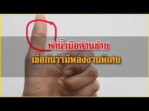 การออกกำลังกายเพื่อเสริมสร้างความแข็งแรง ซื้อค้อนลดลงพรูการแสดงความคิดเห็นเรี่ยวแรง