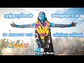 முத்தாரம்மனின் மிக அருமையான வில்லுப�