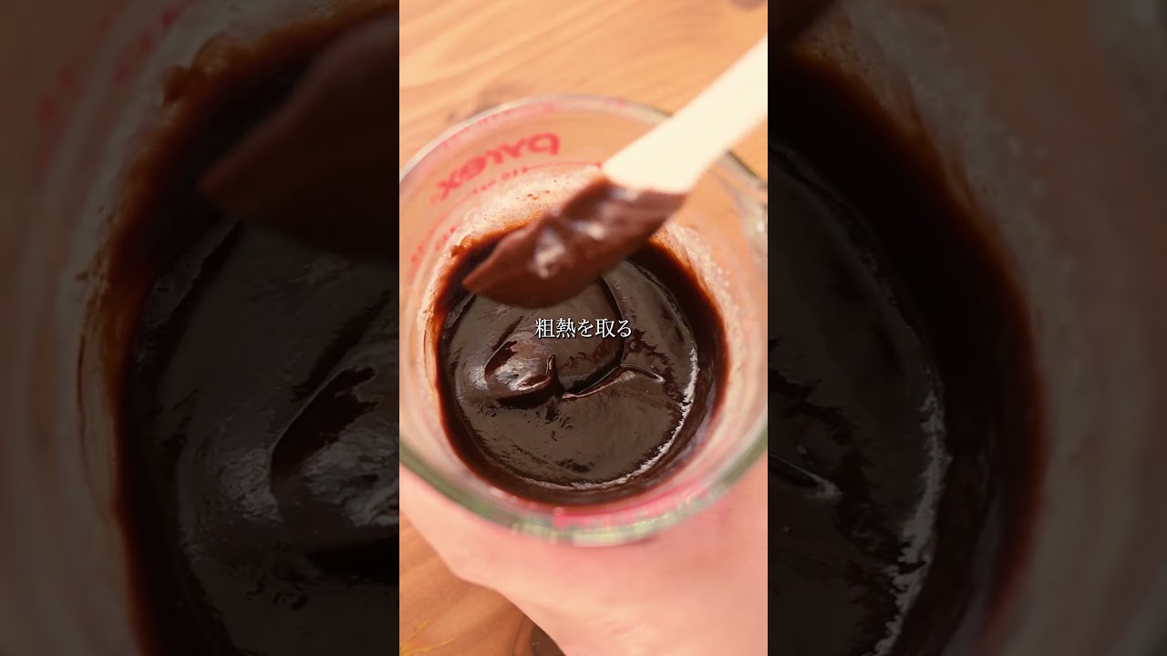 美味しいリースタルト　#おうちカフェ #簡単レシピ