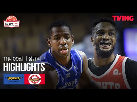 [삼성 vs SK] 11/9 경기 I 2025-26 LG전자 프로농구 I 하이라이트 I TVING