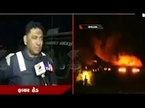 Fire in Ahmedabad-based Chiripal Textile Mills