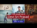 Devi Sri Prasad Full Movies List All Movies Of Devi Sri Prasad
