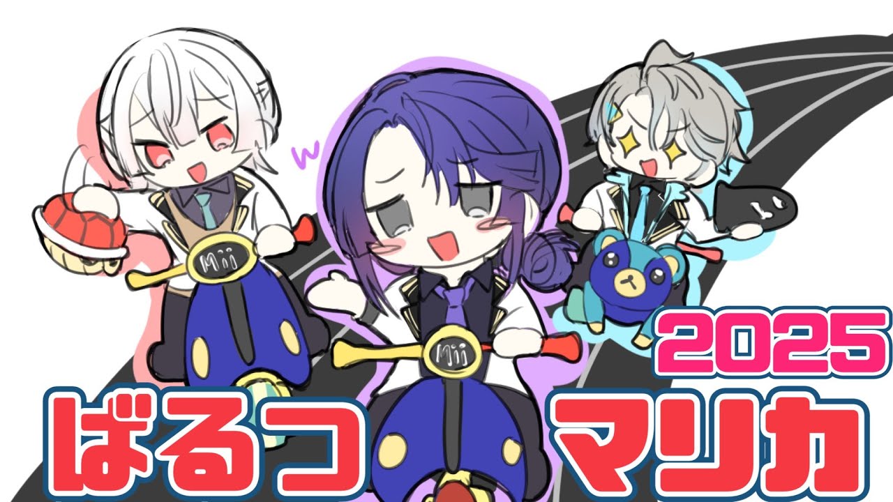 YouTubeサムネイル