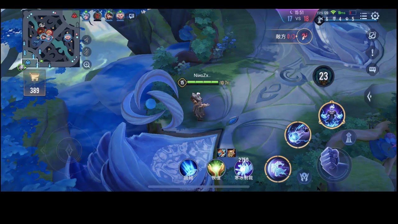 巔峰GOGO 愛里啟動