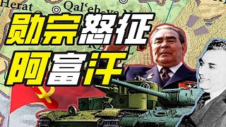 [問卦] 美國是不是只剩欺負第三世界國家的能力？