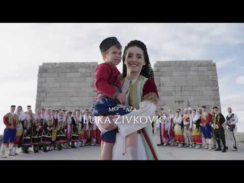 Splet etno igara iz Crne Gore