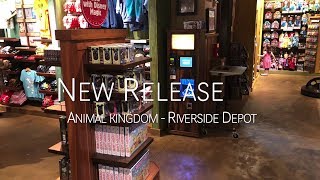 Disney&#39;s Animal Kingdom Riverside Depot - NEW Pressed Penny Machine