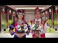 Guangxi This Exquisite Lake View Hotel In Bama The Longevity Village 广西巴马君澜
