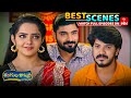 Rangula Ratnam Best Scenes 28th November 2025 Episode Highlights Watch Full Episode On ETV Win