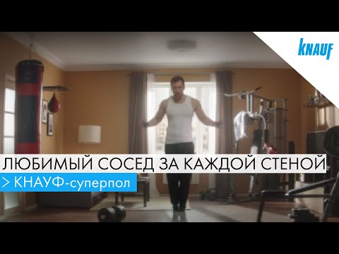 Миниатюра изображения товара Гипсоволокнистый лист Knauf ГВЛВ Элемент пола 20х600х1200 / 585590