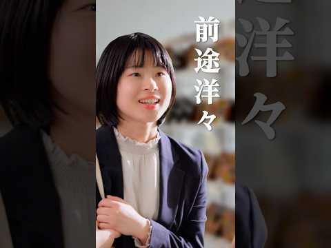 ショートドラマ実績