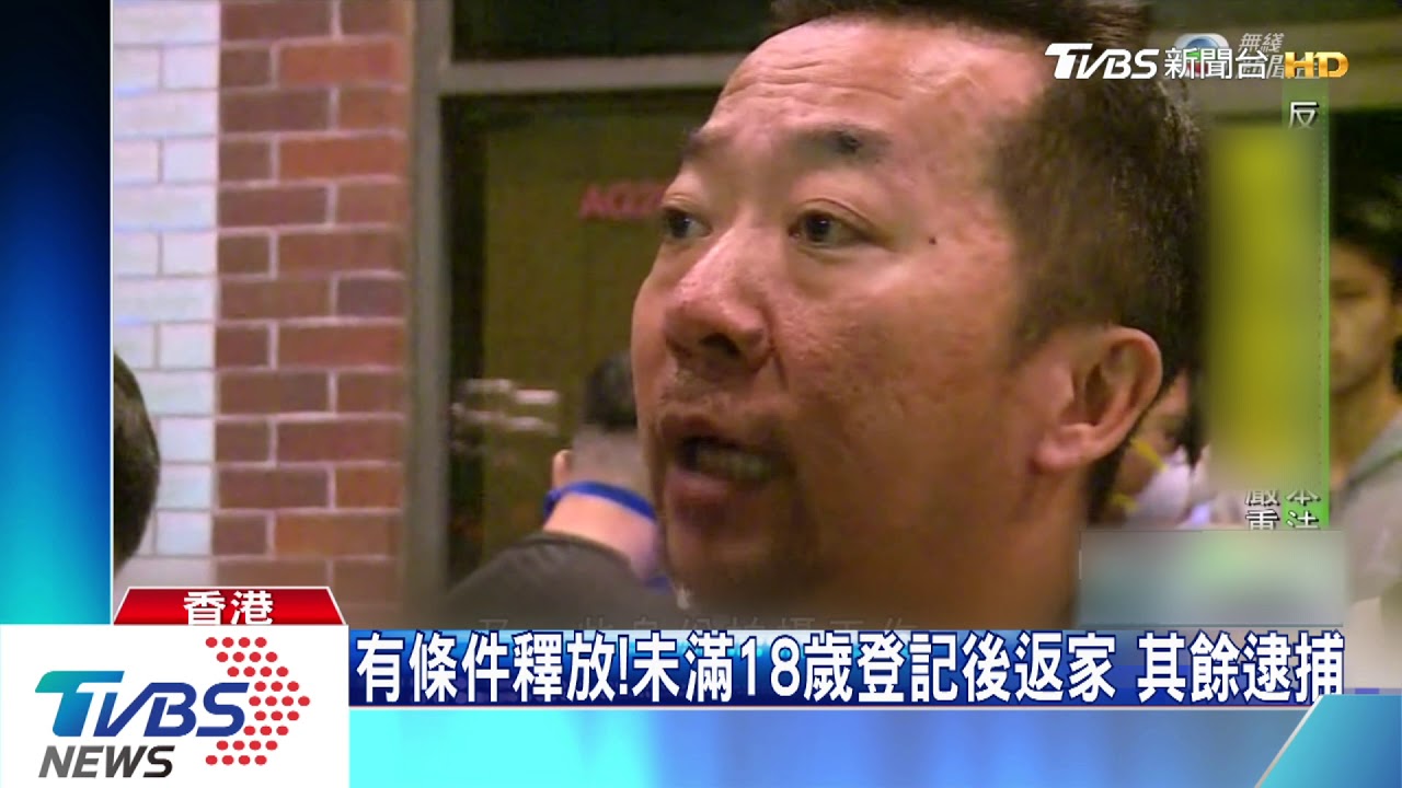 港校長團徹夜斡旋 帶出數百名受困學生
