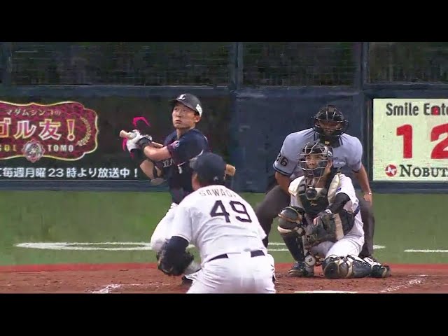 【4回表】ライオンズ・源田の第3号ホームランはライトポール際への一発!! 2018/9/1 Bs-L