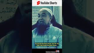 Download lagu Dia Ada Niat Nak Bayar Hutang, Tapi Tiba-tiba Mati Tidak Sempat Nak Bayar Hutang | Ustaz Azhar Idrus mp3 Download lagu Dia Ada Niat Nak Bayar Hutang, Tapi Tiba-tiba Mati Tidak Sempat Nak Bayar Hutang | Ustaz Azhar Idrus mp3