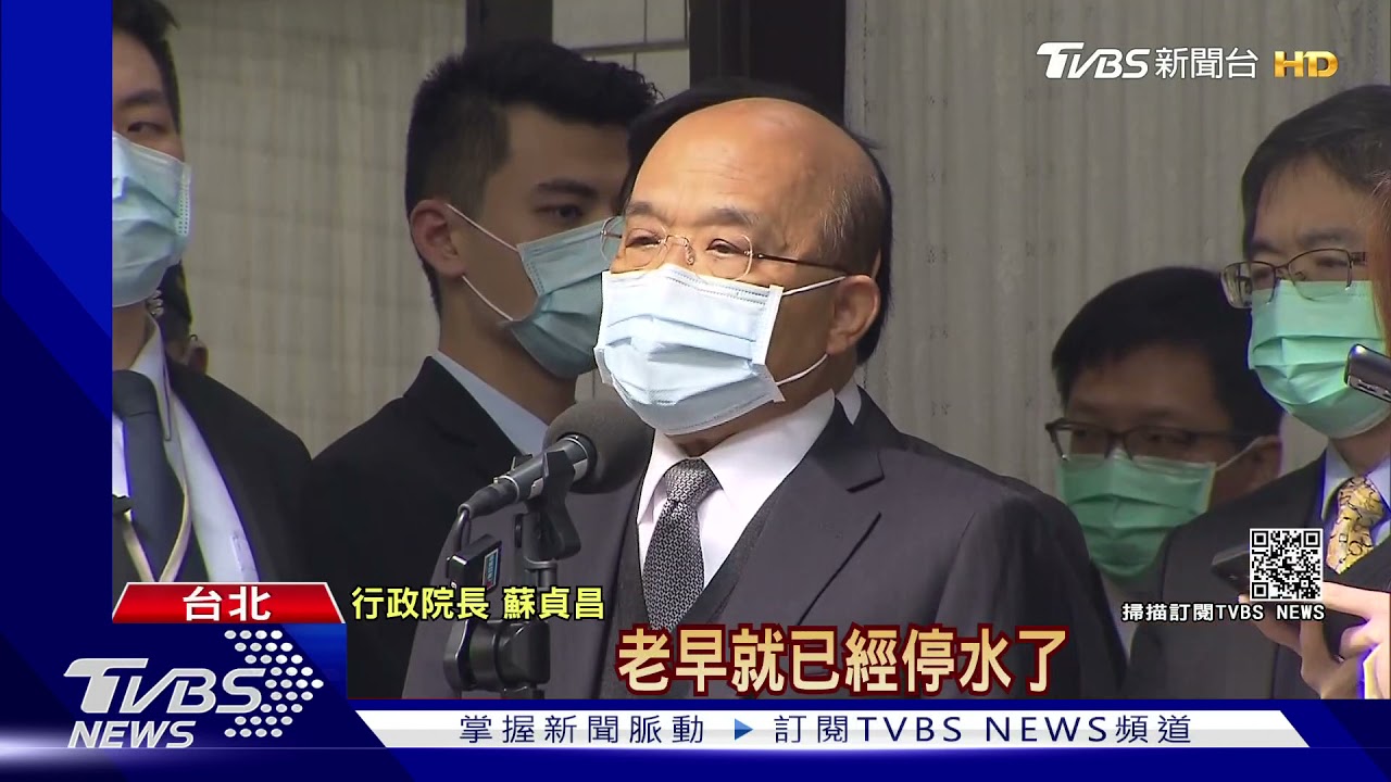 蘇揆稱有超前部署「現在」才停水 趙少康酸:不檢討還吹牛