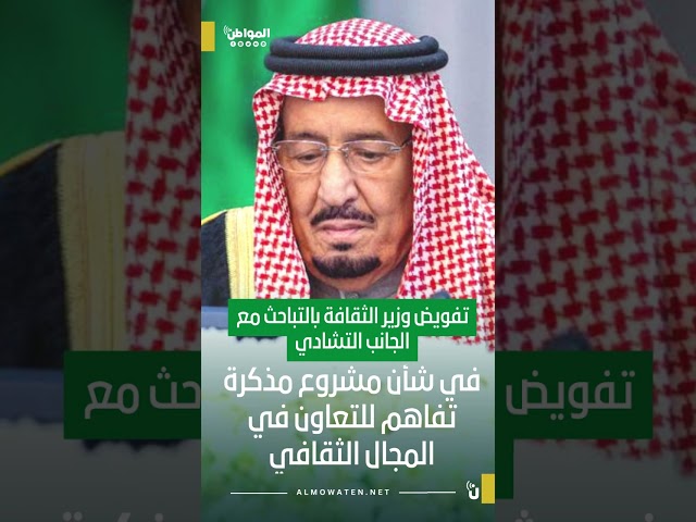 أهم قرارات ⁧‫#مجلس_الوزراء‬⁩ في جلسته اليوم