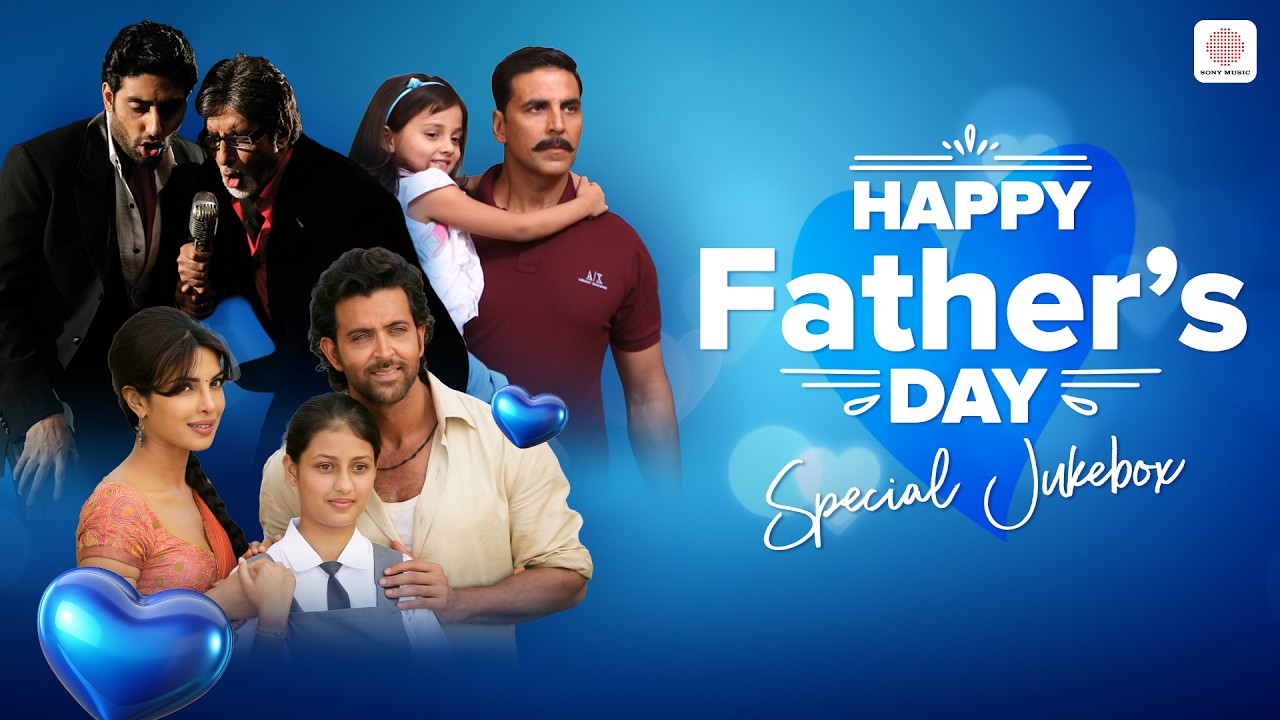 Happy Father's Day - Audio Jukebox | Chandaniya, Luka Chuppi, Papa Hain Na | Father's Day Song