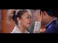 Karisal Kaaddu Penne Raja Full HD