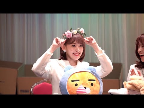 181103 IZ*ONE Fansigning - Miyawaki Sakura dancing to Rumor (PRODUCE48) | 아이즈원 미야와키사쿠라 宮脇咲良