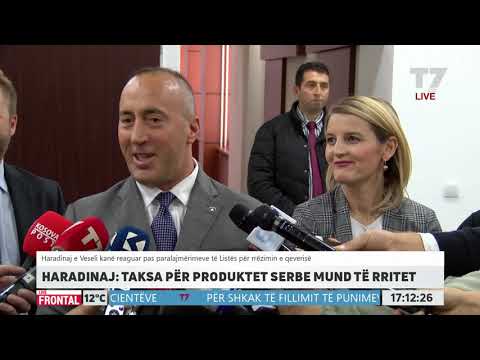 FRONTAL - 12.11.2018 | T7