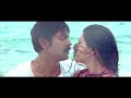Hamsa Nandini Love Song Telugu Movie VideoSongs JagapathiBabu Shalimarcinema