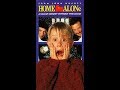 Opening And Closing To Home Alone 1991 VHS