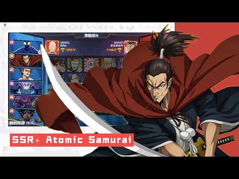 Live Clash CN Server: All SSR+ Atomic Samurai Games