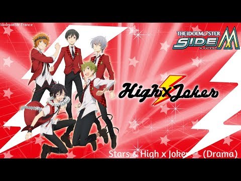 The Idolm@ster - SideM - Stars & High x Joker - (Drama) - VOSTFR