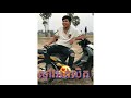ស្ទាវអត់លិត