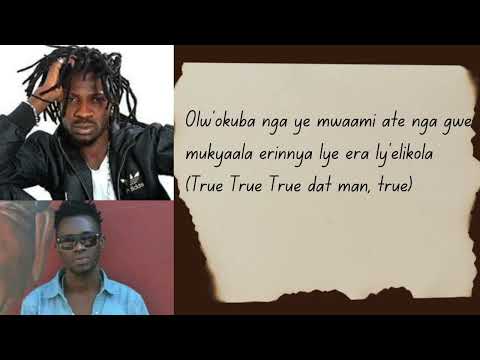 Bobi Wine ft Nubian Li   Adam Ne Kaawa Lyrics Video