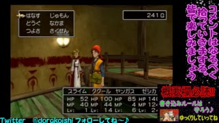 最も人気のある レガイア デュエル サーガ 攻略 人気のある画像を投稿する 最も人気のある レガイア デュエル サーガ 攻略 人気のある画像を投稿する