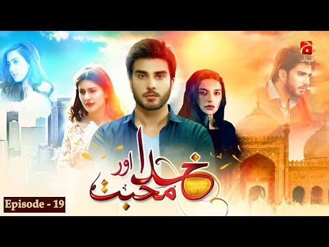 Khuda Aur Mohabbat | Season 2 - Ep 19 | Imran Abbas | Sadia Khan | 