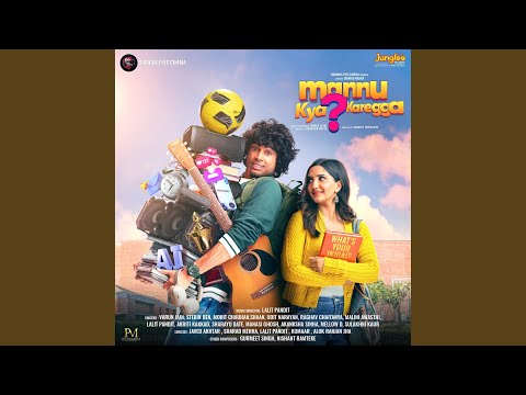 छाया है अँधियारा (2025) — वीडियो थंबनेल