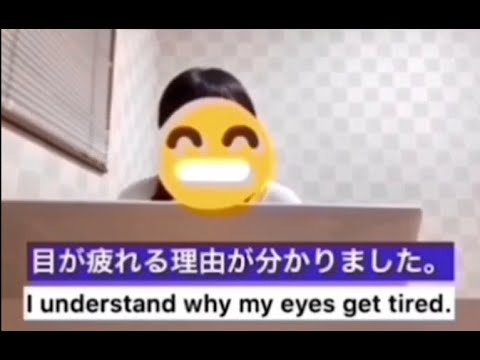 日本語日本文学科 ブルーライトとの付き合い方／The way you deal with blue light