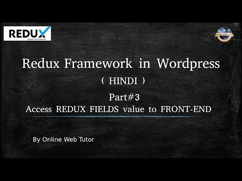 Redux Option Framework in Wordpress for beginners in Hindi 3 Redux settings to front end pages