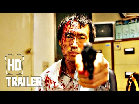 Trailer-Vorschau: Bedevilled - Zeit der Vergeltung