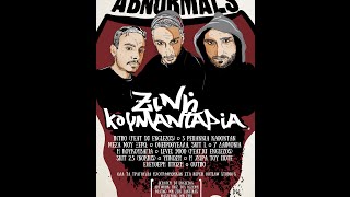 Abnormals-Η κουκουβάγια