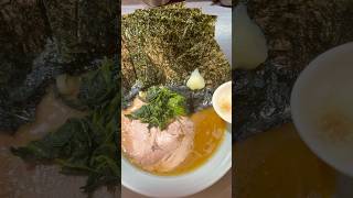 【ラーメンななし】海苔TP大盛りを啜る🍜 #ラーメン#ramen#Japanesefoo#家系ラーメン