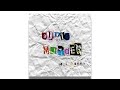K A A N Audio Murder Official Audio