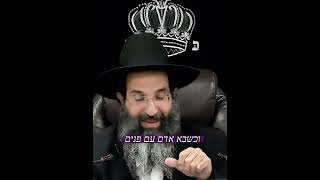 בְּכֹחַ הַשִּׂמְחָה – לְהַחֲיוֹת אֲחֵרִים❤️‍🔥 (הרב שי עובד) - התמונה מוצגת ישירות מתוך אתר האינטרנט יוטיוב. זכויות היוצרים בתמונה שייכות ליוצרה. קישור קרדיט למקור התוכן נמצא בתוך דף הסרטון