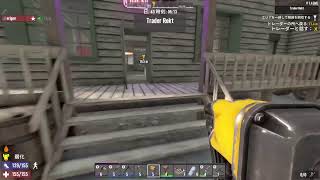 7Days to Die 37～