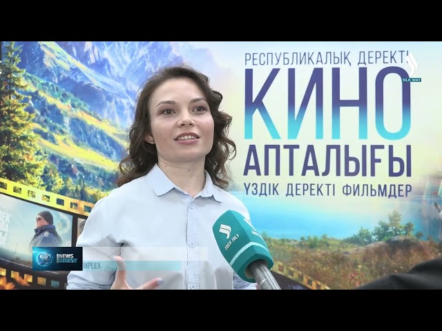 «From Chronicle to the Future» film lecture series presented in Pavlodar