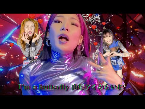 田島ハルコ/未来世紀ギャルニアfeat.Marukido,valknee(MV)