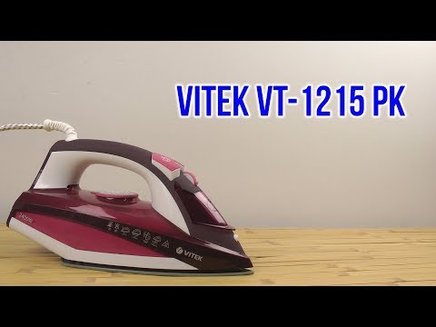 VITEK VT-1215 Burgundy