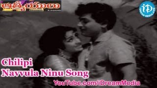 Aathmeeyulu Movie Songs - Chilipi Navvula Ninu Son