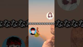 コトモが壊れちゃった#ゲーム実況 #cotomo