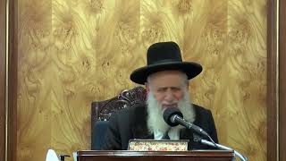 הרב אלבז – שיחת פתיחה – סדר אלול תש"פ