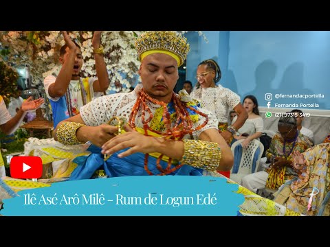 RUM DE LOGUN EDE  - ILE ASE ARO MILE