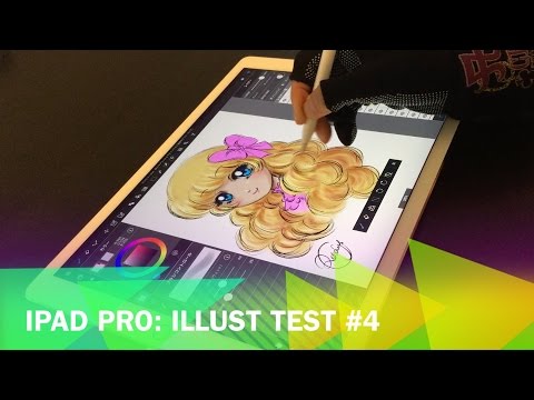 #4 Premiers tests d’illustration + Astuce non-détection main - iPad Pro & Apple Pencil Video