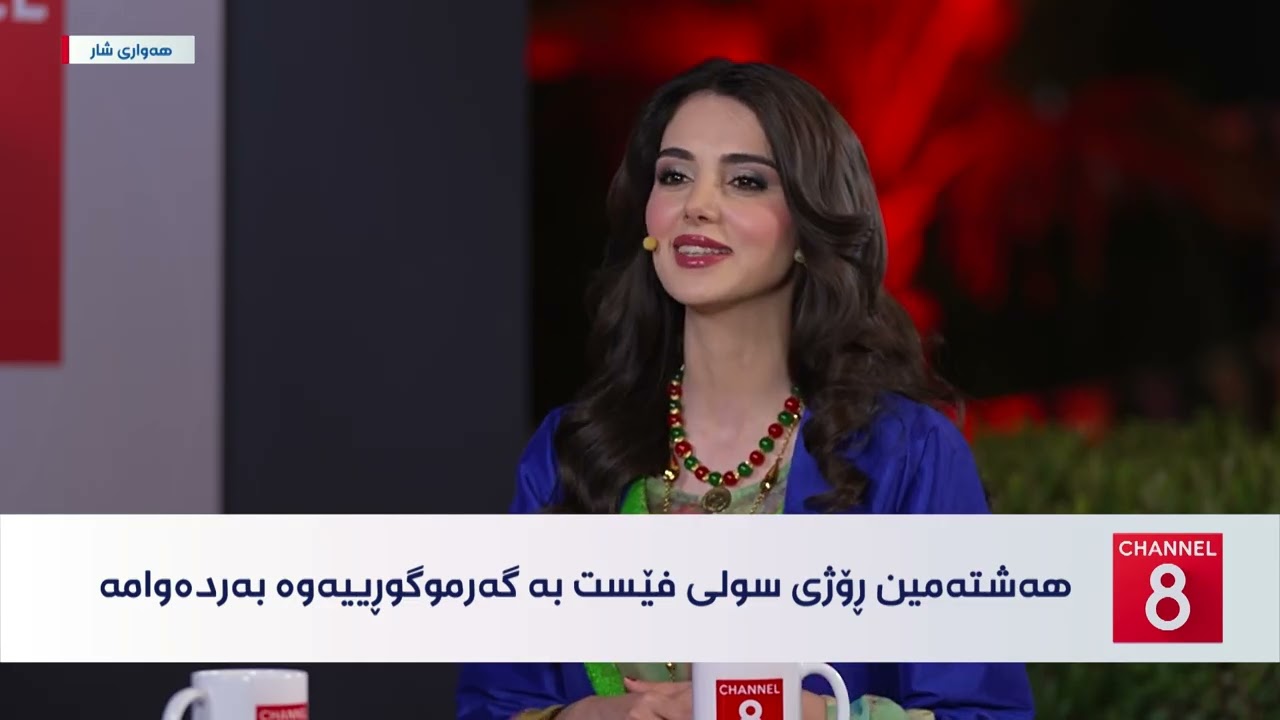 ڤیدیۆ | کولتوور - دیمانە لەگەڵ ئاراس محەمەد لە هەشتەم ڕۆژی سولی فێست